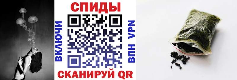 Бутират бутик  Камышлов 