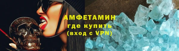 PSILOCYBIN Баксан