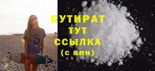меф Балабаново