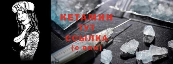 меф Балабаново