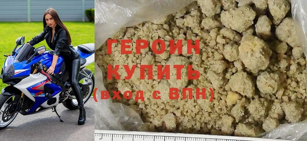 PSILOCYBIN Баксан