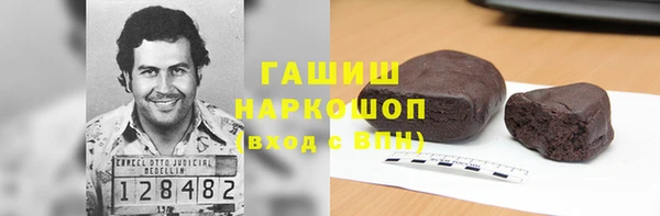 PSILOCYBIN Баксан