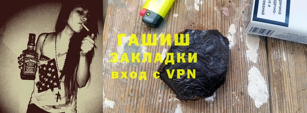 PSILOCYBIN Баксан