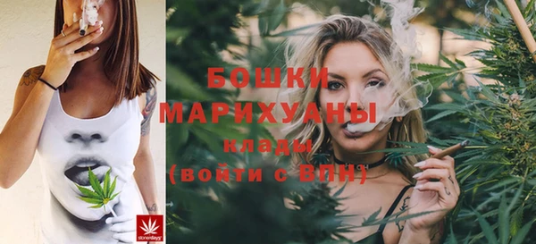 меф Балабаново