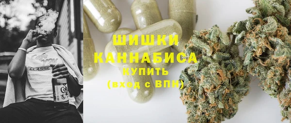COCAINE Балахна