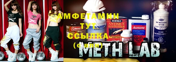 PSILOCYBIN Баксан
