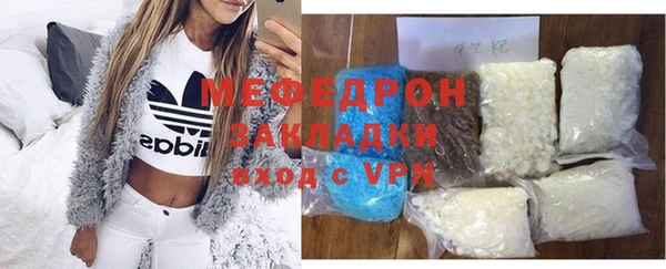 PSILOCYBIN Баксан