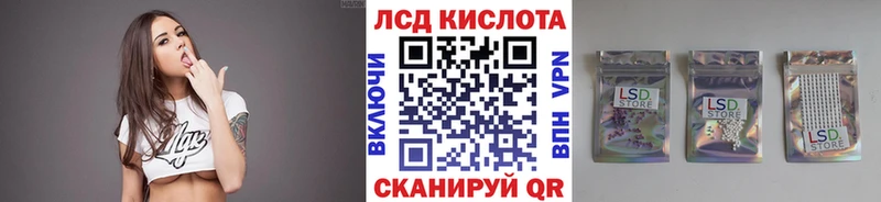 магазин продажи наркотиков  Камышлов  Марки NBOMe 1500мкг 