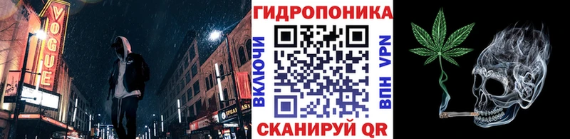 Каннабис Ganja  ссылка на мегу как войти  Камышлов  закладка 